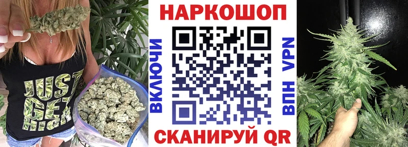 Названия наркотиков Сыктывкар OMG рабочий сайт  КОКАИН  APVP  Бошки Шишки  Меф мяу мяу  ГАШИШ 