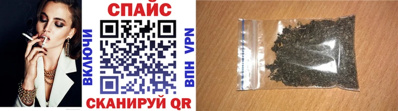 где можно купить   MEGA вход  Бутират 1.4BDO  Сыктывкар 
