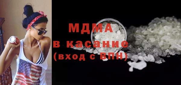 стафф Богданович