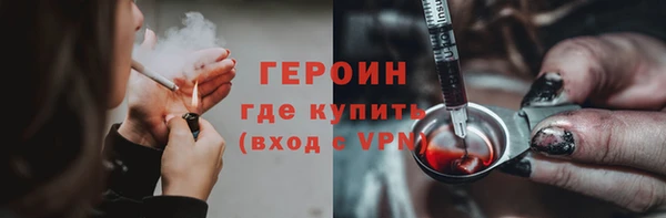 стафф Богданович
