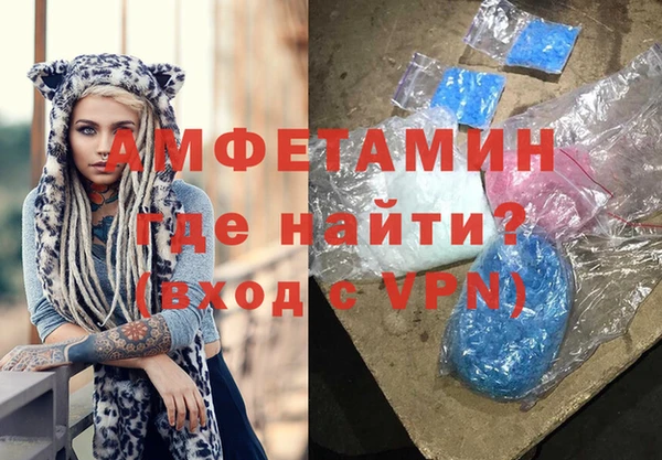 стафф Богданович