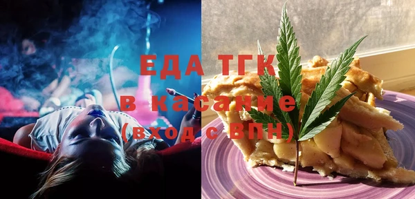 стафф Богданович