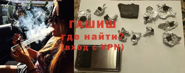 стафф Богданович