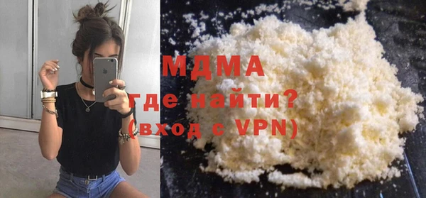 стафф Богданович