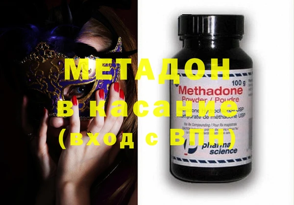 стафф Богданович