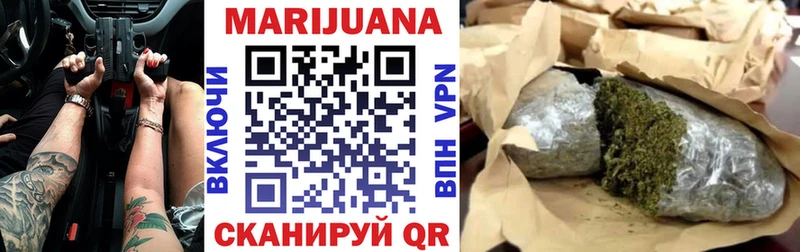 Шишки марихуана Amnesia  Сыктывкар 